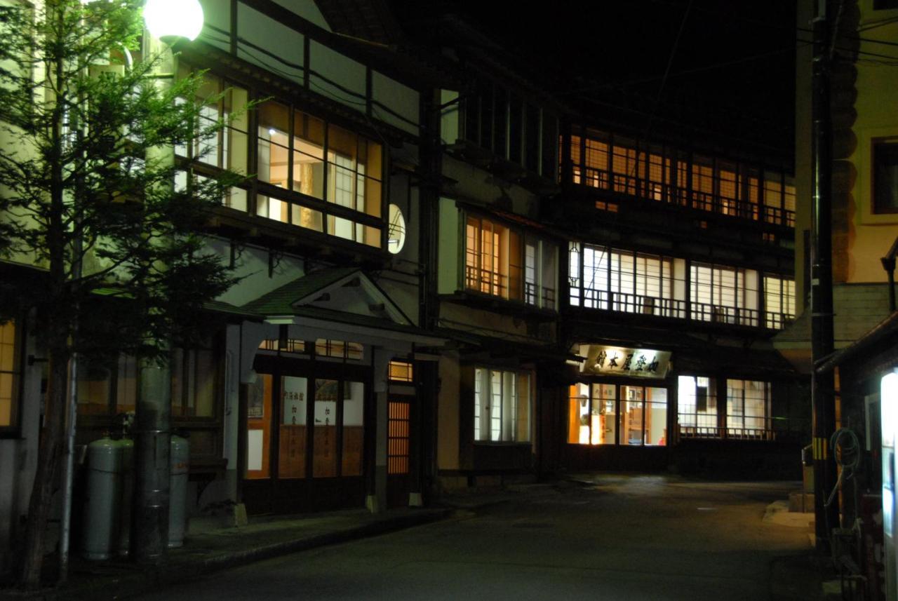 Kadoya Ryokan Nasushiobara Eksteriør bilde